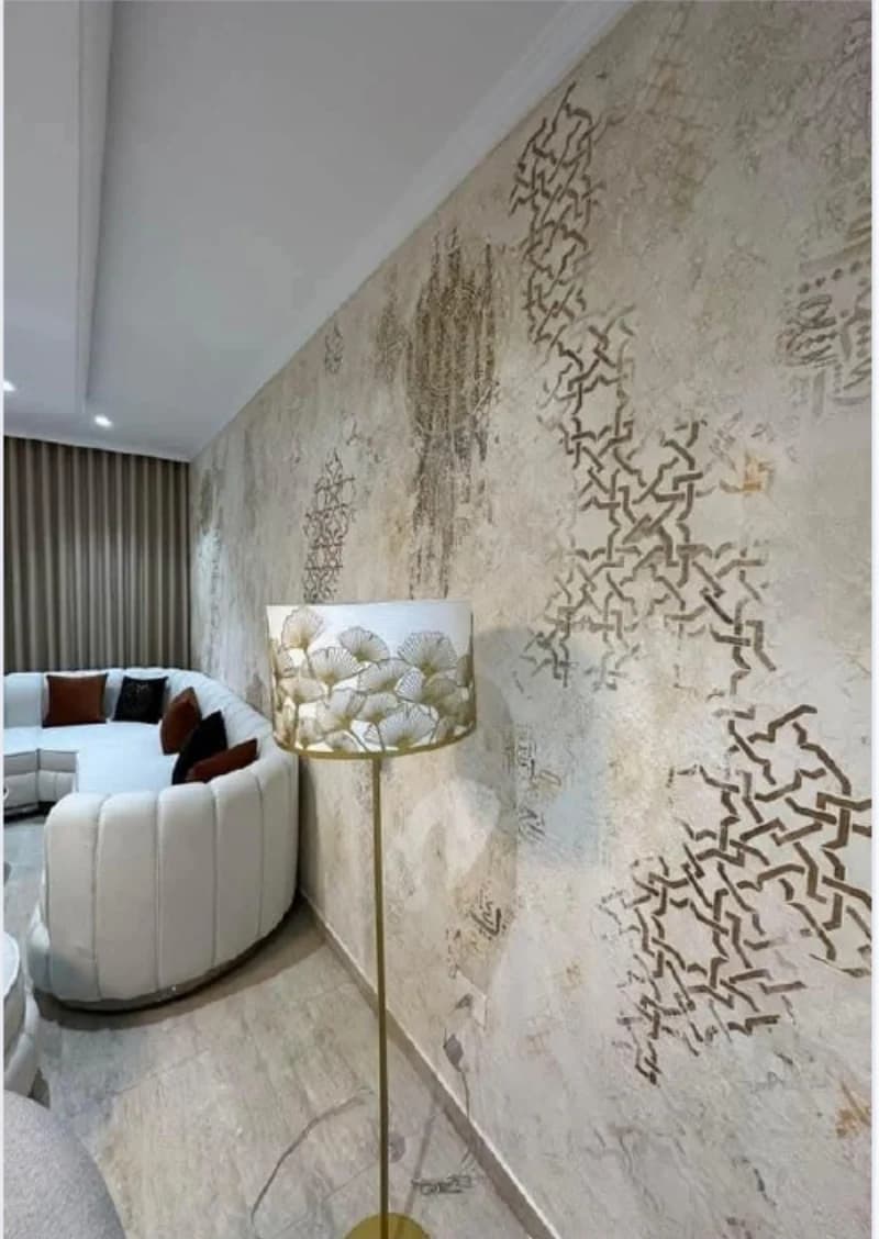 Mur intérieur texturé dans un salon